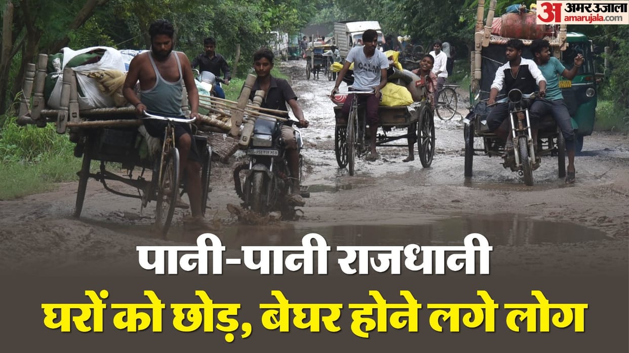 Yamuna crossed danger mark Delhi likely to be flooded flights affected airlines issued advisory