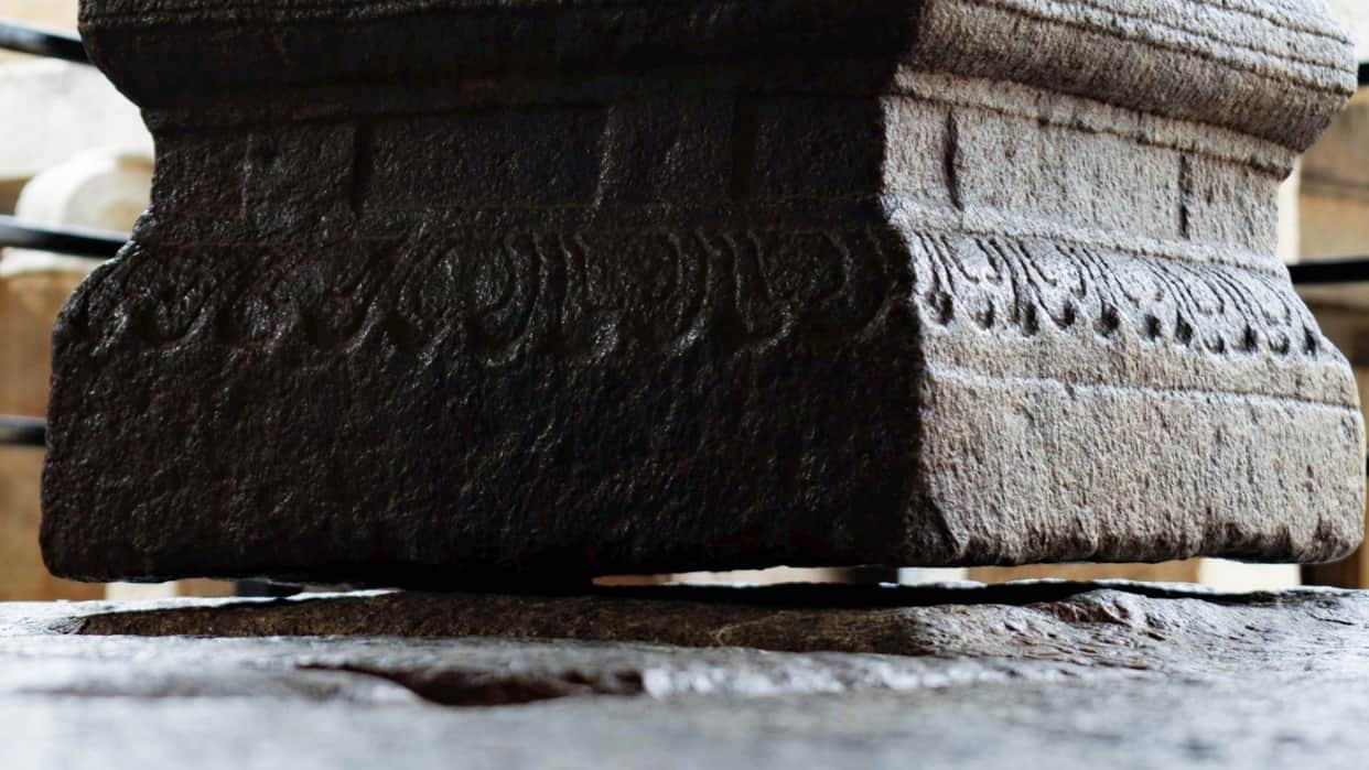 Lepakshi Temple Hanging Pillar Mystery Jaane Bharat ke Rahasyamayi Lepakshi Mandir ka raaz