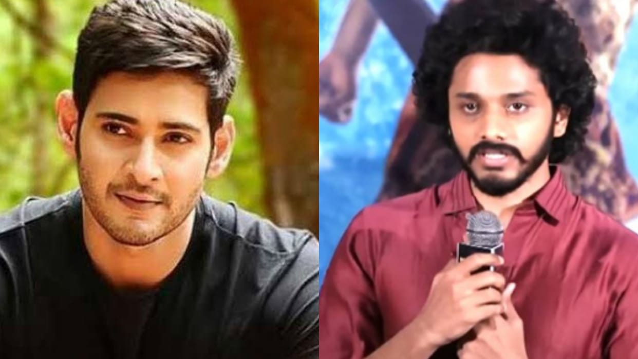 mirai movie trailer mahesh babu rumours ai rama role teja sajja manchu manoj