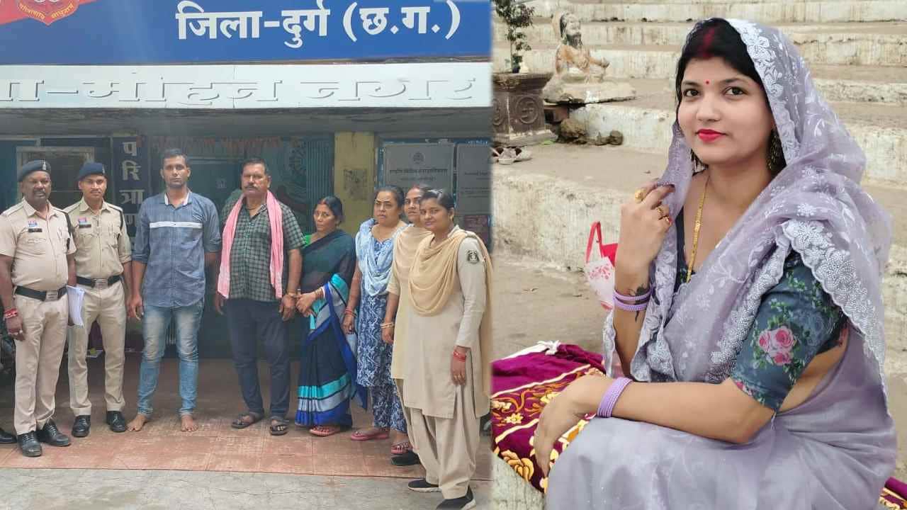 मृतिका प्रीति सिंह