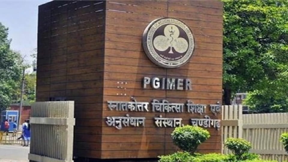 Hospital Patient Care Allowance of PGI employees stopped