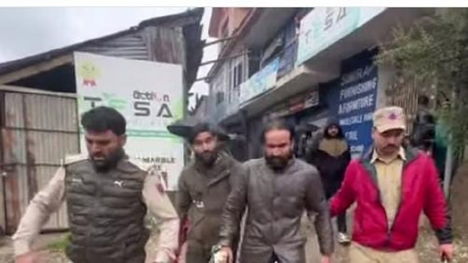 In Kishtwar husband brutally killed his wife 16 days after marriage