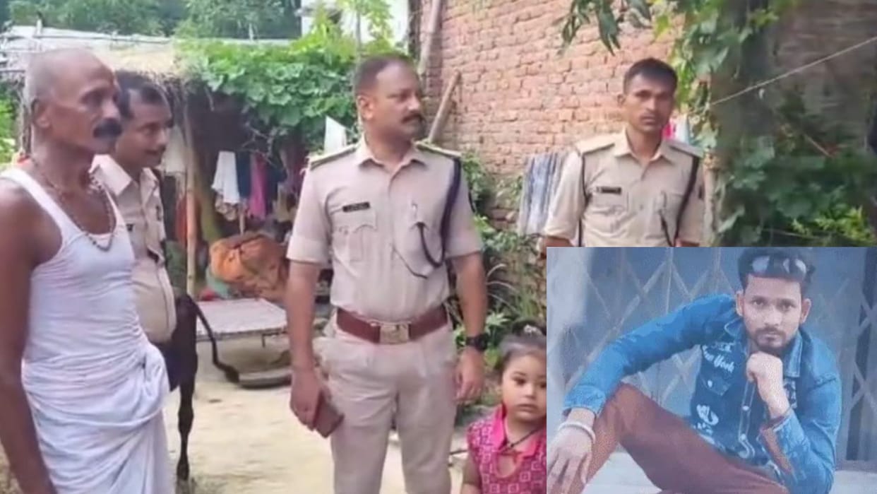 Bihar Crime: Crazy husband killed his second wife in Darbhanga