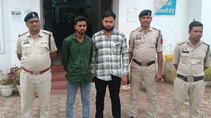 Two persons arrested for providing bank accounts to cyber criminals