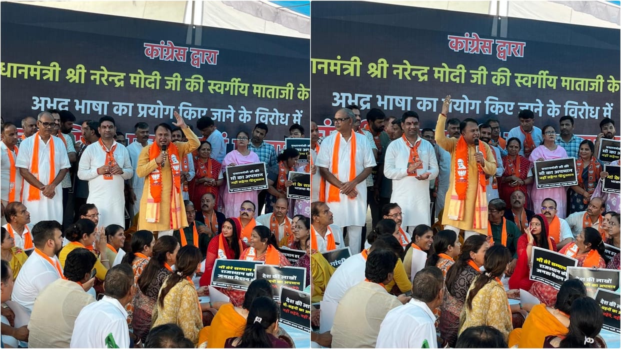 Rajasthan News: BJP Jaipur roars over insult to PM Modi's mother, huge sit-in at Chhoti Chaupad