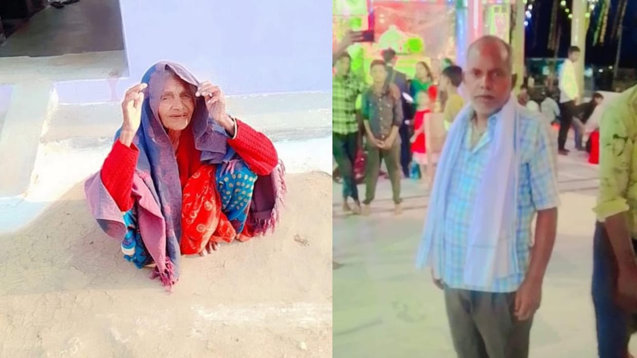 Lalitpur: A farmer returning from the field had a heart attack, his mother also died of shock