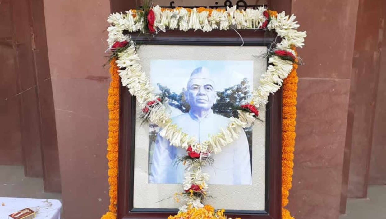 ihar daroga prasad rai 103rd birth anniversary farmer to political leader