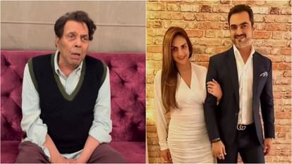 Esha Deol-Bharat: बेटी एशा और भरत के तलाक से टूट गए थे धर्मेंद्र, कहा था - 'बच्चों की खातिर एक बार सोच लेते' Dharmendra was saddened by the separation of Esha Deol Bharat Takhtani and wanted couple reconsider divorce