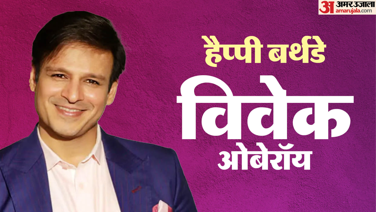 vivek oberoi birthday life journey lifestyle career controversy biography