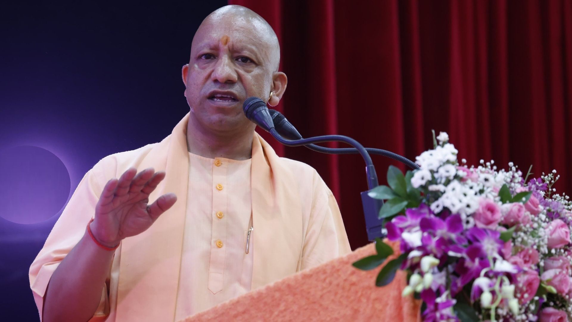 मुख्यमंत्री योगी आदित्यनाथ।