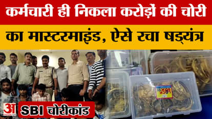 6 month plan...changed religion and changed name, what other revelations did mastermind Zeeshan make?