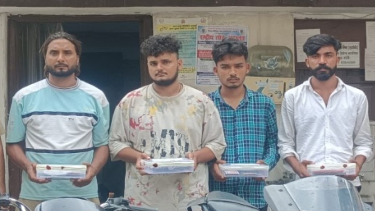 Four accused arrested in Bareilly this gang providing bank accounts to cyber thugs