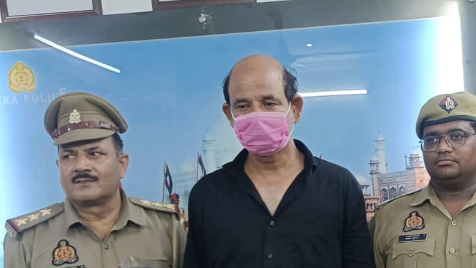 Eight arrested in Agra for converting people on pretext of curing disease and poverty