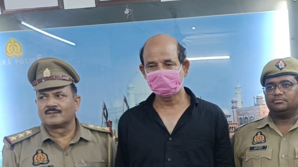 Agra conversion case: Christian conversion gang was exposed by special spectacles