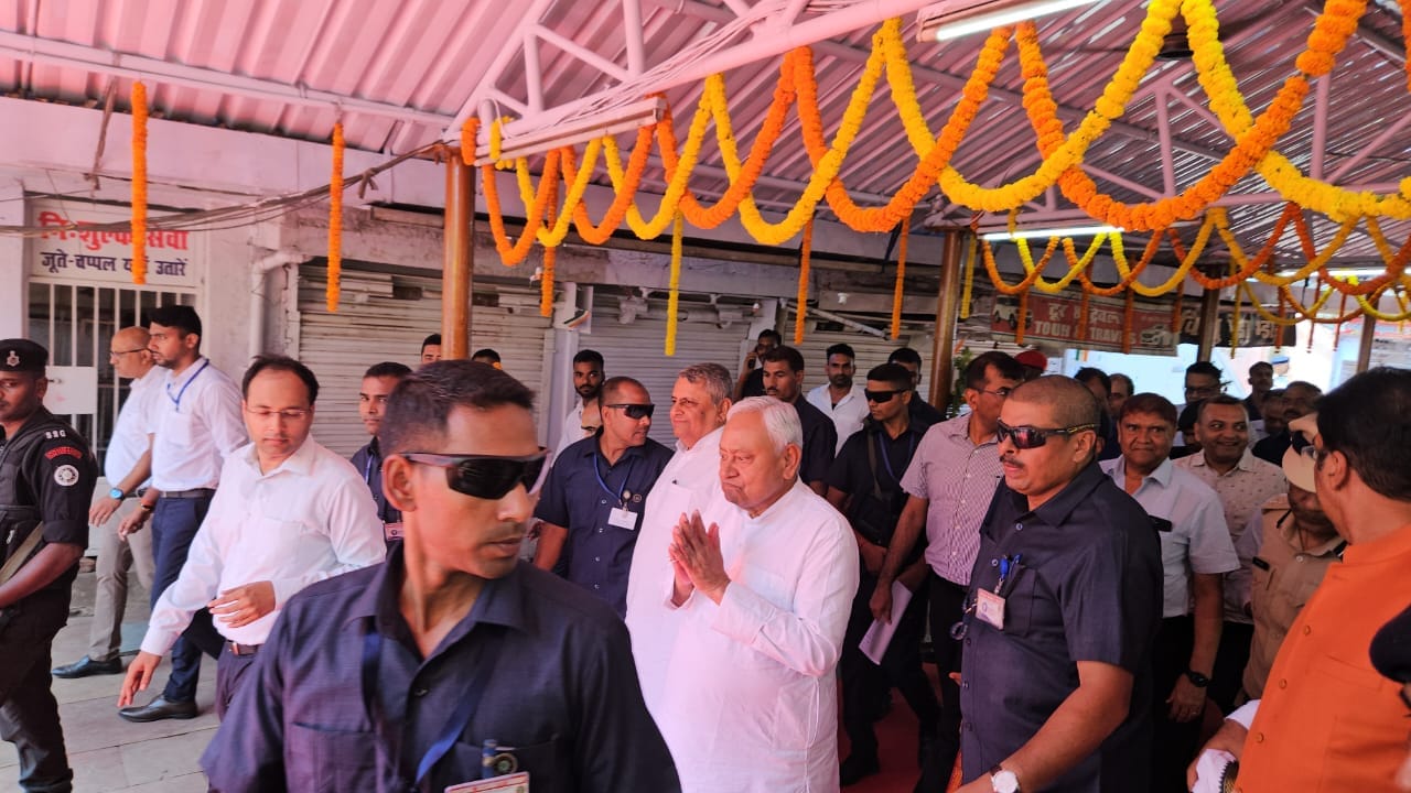 गया पहुंचे सीएम नीतीश कुमार।