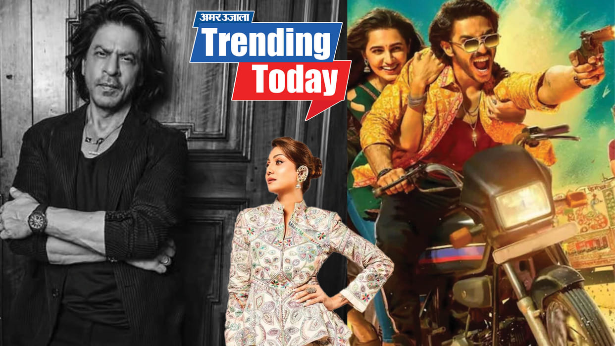 Shah Rukh Khan and other celebs Extend Support To Punjab Floods nishaanchi trailer release Read Trending News