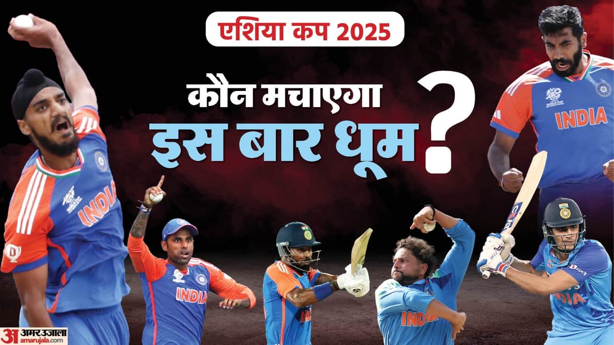 Asia Cup 2025: India's hero of the last 10 editions, Virat has the most runs; Pathan took the most wickets