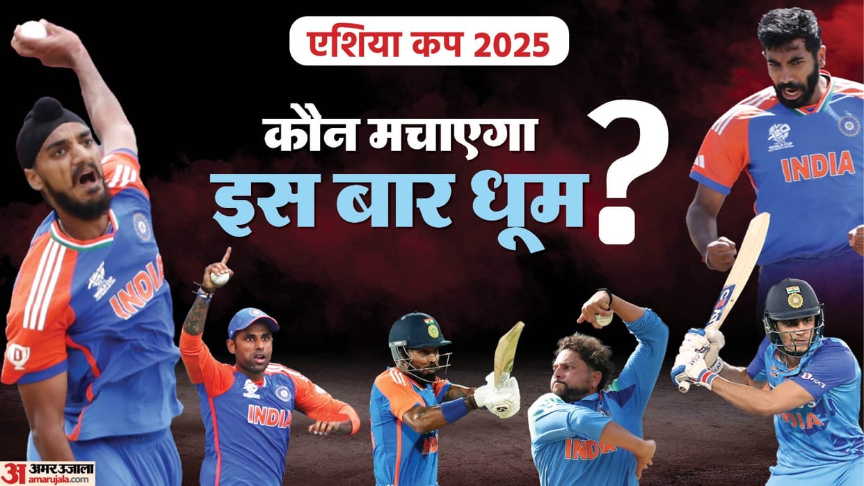 Asia Cup 2025: India's hero of the last 10 editions, Virat has the most runs; Pathan took the most wickets