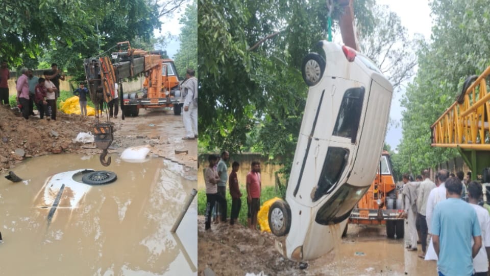 Car Falls into 11-Foot Deep Pit Due to Municipal Contractor’s Negligence in Gangoh, Family Safe