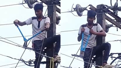 गर्लफ्रेंड का फोन बिजी आया तो लड़के ने काट दी गांव की लाइट