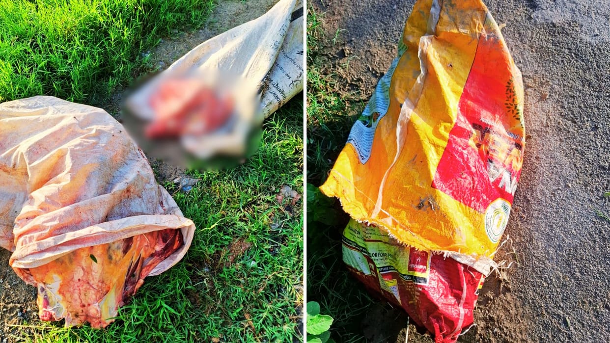 Azamgarh News Banned meat youths ran away after seeing villagers police took it in custody