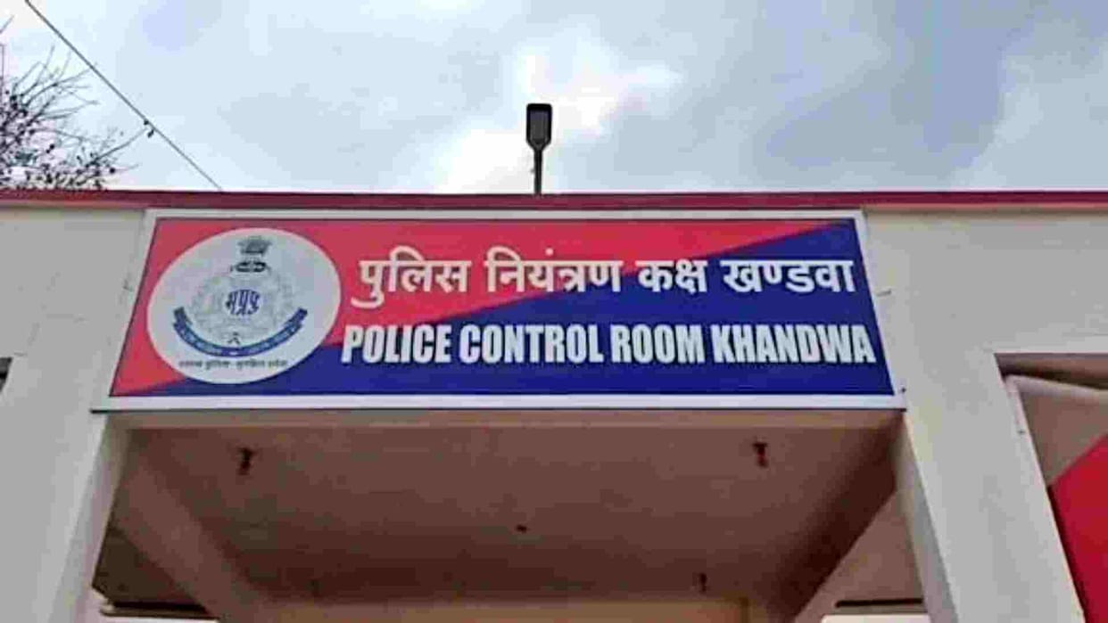 MP News: ATS action in Khandwa, Akil Khilji's son Jalil arrested with weapons