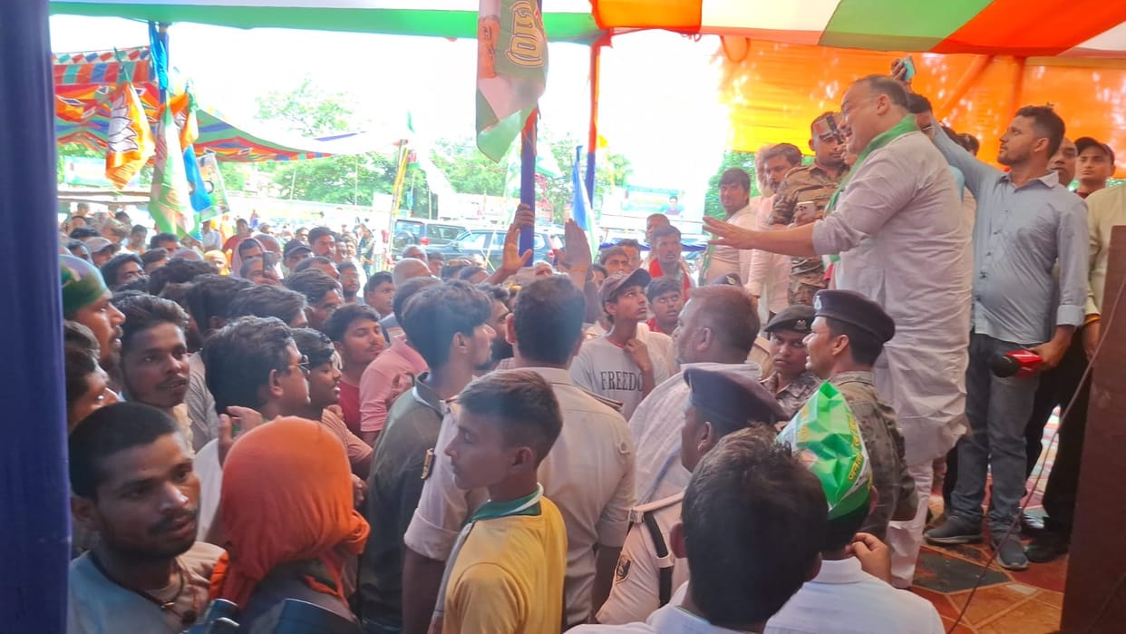 Bihar: Strong protest against local MLA in NDA workers conference