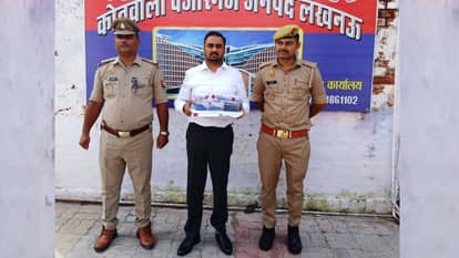 Lucknow: Fake IAS arrested for travelling in car, six luxury cars recovered