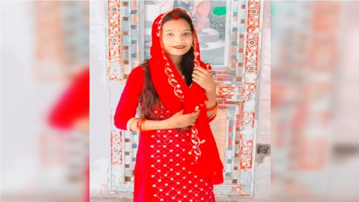 Married woman dies under suspicious circumstances in bareilly