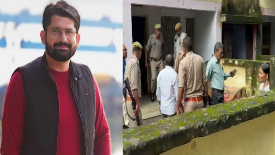 Bijnor nayab tehsildar Suicide Married in 2013 Promotion in 2022 last year also embroiled in dispute with girl