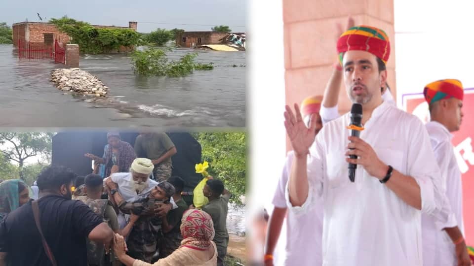 RLD MPs and MLAs to Donate One Month Salary for Flood Victims, Announces Jayant Chaudhary