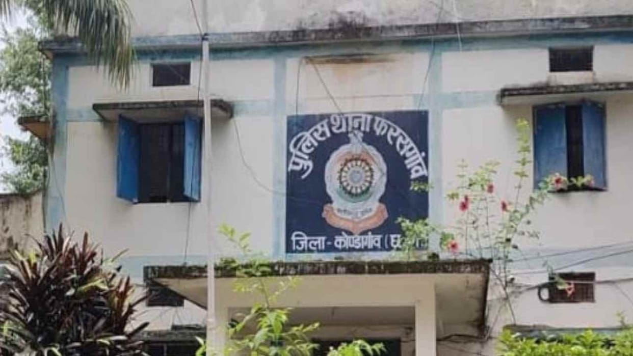 Minor Assaulted in Kondagaon After Instagram Friendship and Two Youths Arrested