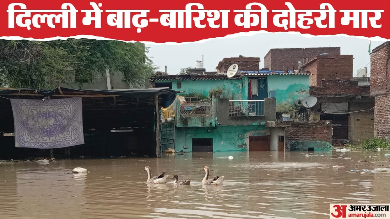 Delhi NCR Rain Live Updates IMD Issues Red Alert For Delhi Noida Waterlogging Traffic Advisory Details in Hind