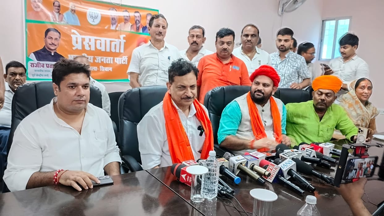 Bihar Assembly Elections: Rajiv Pratap Rudy said in Siwan that NDA government will be formed again