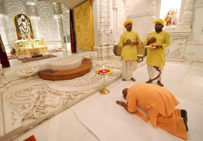 राम मंदिर पहुंचे सीएम योगी।