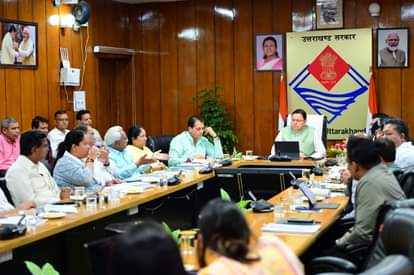 सीएम धामी ने की बैठक