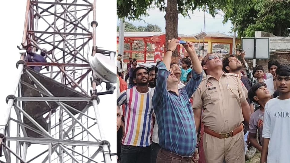Angry youth climbed tower after electricity connection was cut