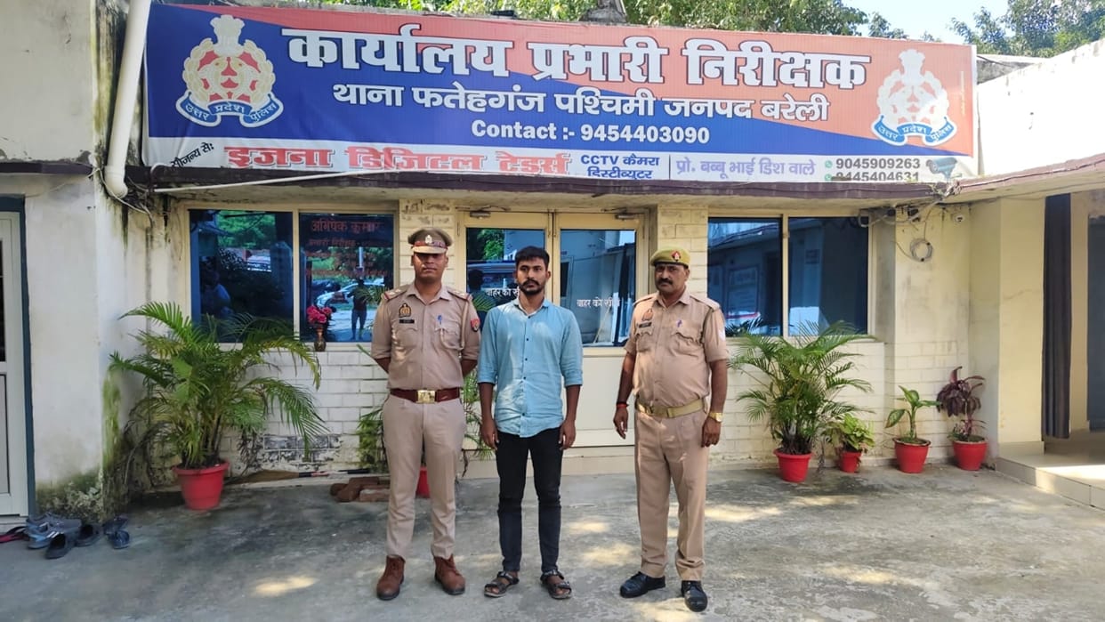 Police arrested Bangladeshi citizen in Bareilly