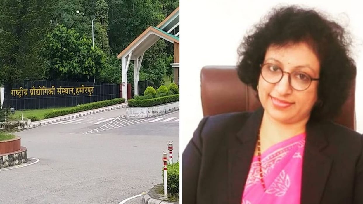 Himachal NIT Hamirpur returns to top 100 in NIRF ranking better ranking than previous years