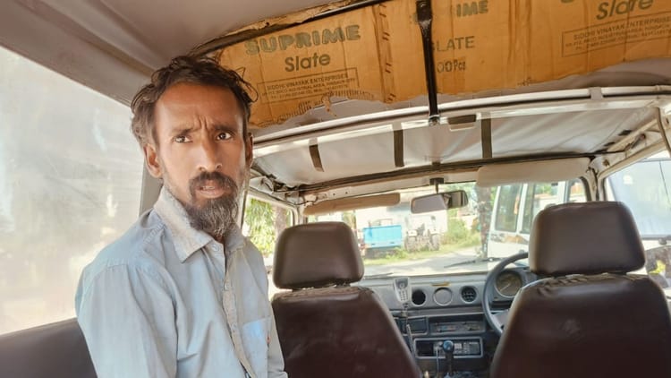 Bihar: बांग्लादेशी नागरिक पकड़ाया, बिहार के सीमावर्ती जिले में मंदिर के पास लगा रहा था चक्कर; वापस भेजा जा रहा