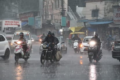 MP Weather: Heavy rain alert in 26 districts of the state today, water may fall up to 8 inches, alert for next