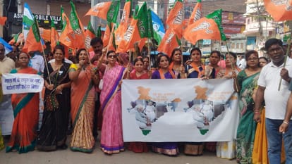 Bihar News : BJP party called Bihar Bandh protest against abuse of PM narendra modi nda party patna bihar