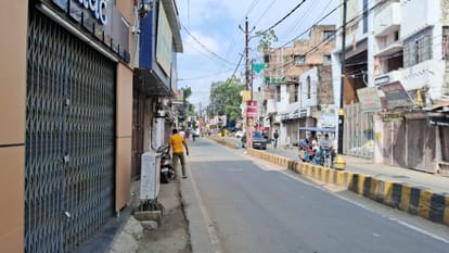 Bihar News : BJP party called Bihar Bandh protest against abuse of PM narendra modi nda party patna bihar