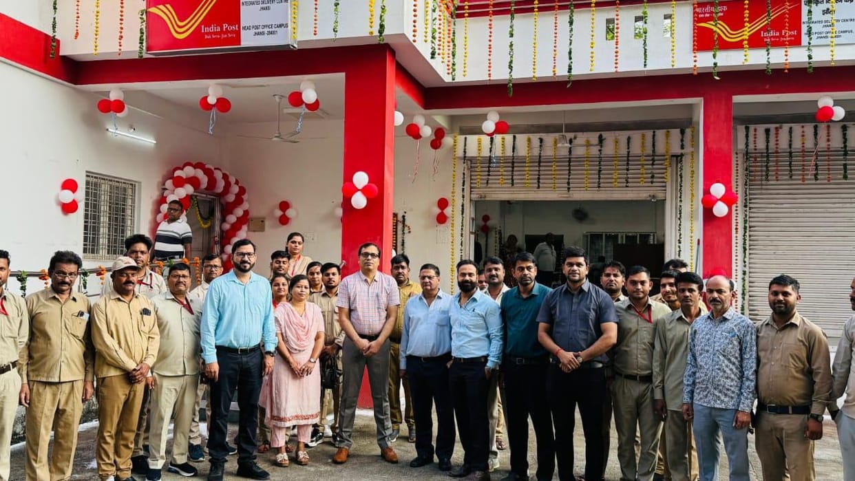 Jhansi: Integrated postal distribution center opened, now the main post office will deliver directly to your h