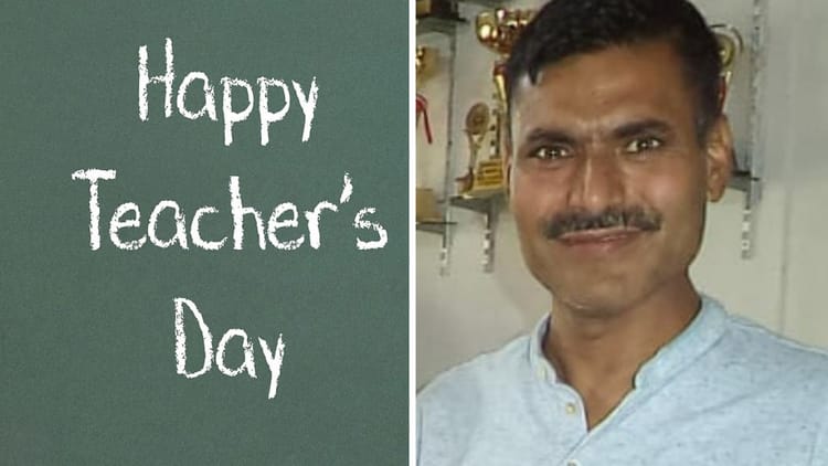Teachers Day 2025 No Student Failed In 27 Years Of Tenure Know The Story Of Ajay Singh Patial – Amar Ujala Hindi News Live