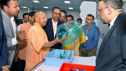 CM Yogi inaugurated and laid foundation stone of an investment and development project worth in GIDA,Gorakhpur