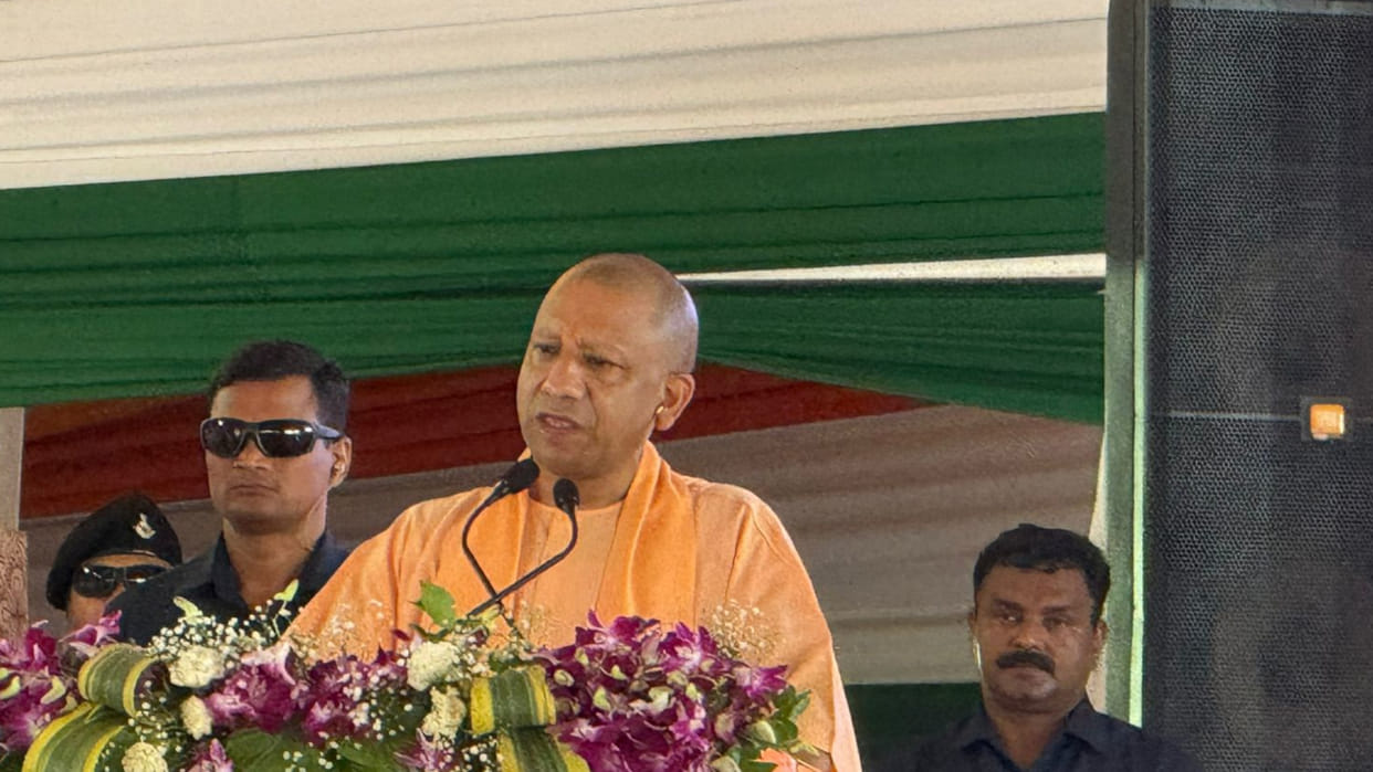 CM Yogi participated in foundation stone laying program of development projects worth Rs 2251 crore