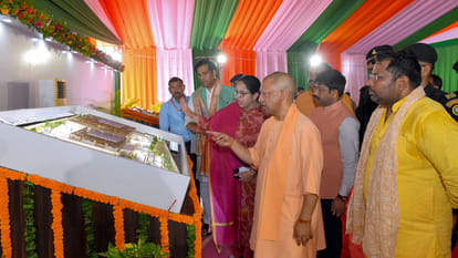 CM Yogi inaugurated and laid foundation stone of an investment and development project worth in GIDA,Gorakhpur