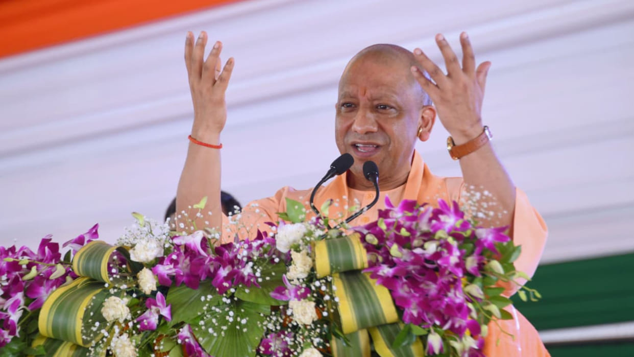 CM Yogi inaugurated and laid foundation stone of an investment and development project worth in GIDA,Gorakhpur