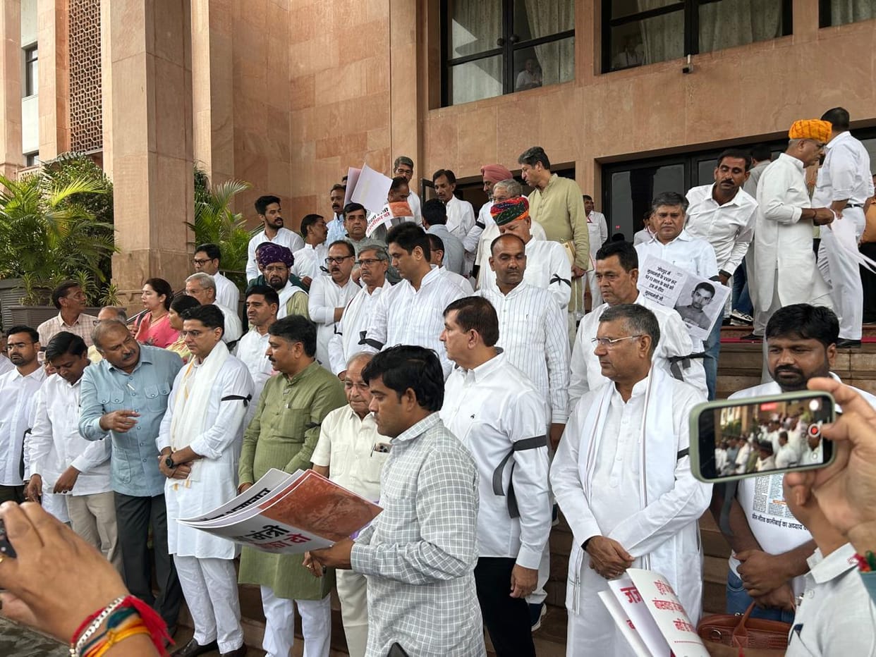 Rajasthan Assembly:  Session Extended Till September 10 in BAC Meeting